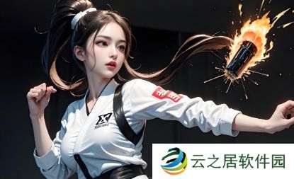 魂销骊宫1987女儿国：这部电影背后究竟隐藏着怎样的深层寓意与社会反思？